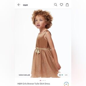 H&M Bronze Tulle Skirt Formal Dress Sz 1.5-2 years